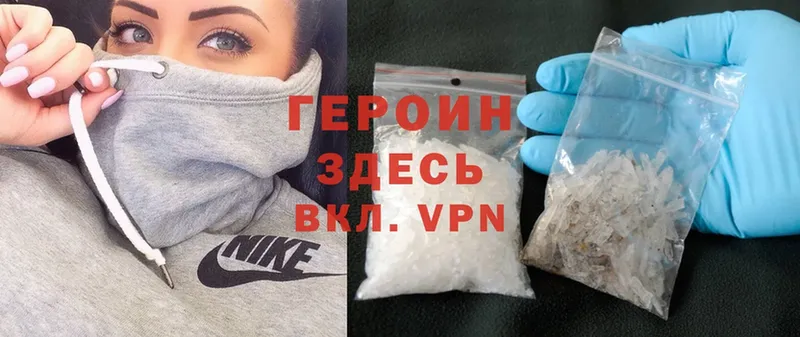 Где продают наркотики Кириллов Галлюциногенные грибы  Марихуана  Cocaine  Меф  блэк спрут сайт  А ПВП  ГАШ 